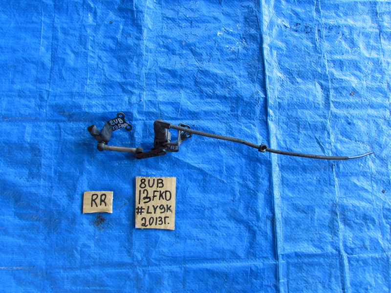 Датчик положения кузова Audi Q3 8UB