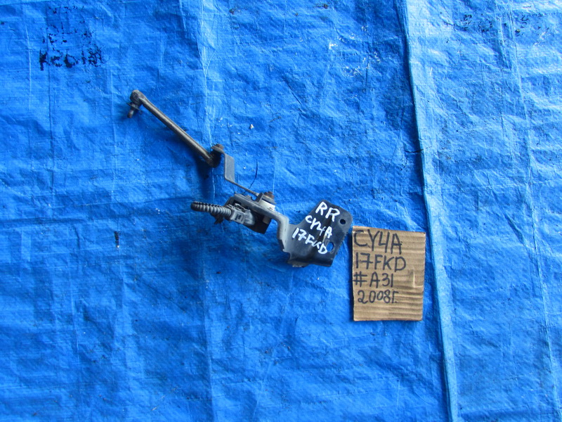 Датчик положения кузова Mitsubishi Lancer