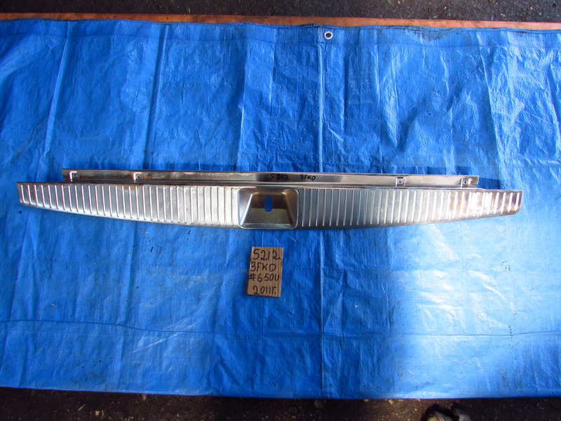 Накладка замка багажника Mercedes-benz E-class S212