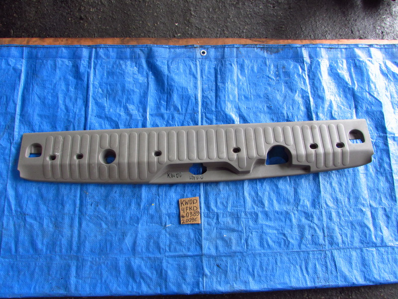 Накладка замка багажника Renaut Kangoo KW0D