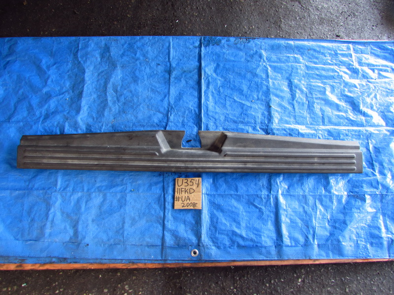 Накладка замка багажника Ford Expedition U354