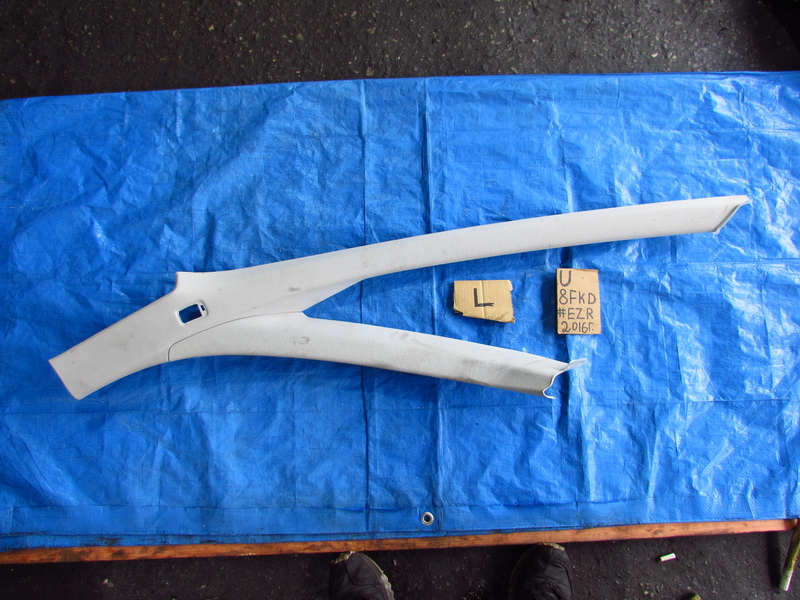 Накладка на стойку кузова Citroen Grand C4 Picasso U