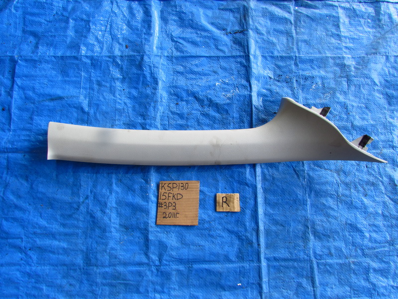 Накладка на стойку кузова Toyota Vitz KSP130