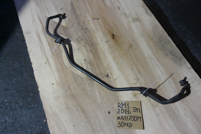 Стабилизатор Honda CR-V