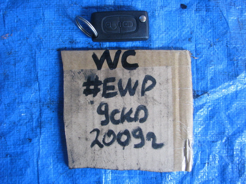 Ключ зажигания Peugeot 207 WC