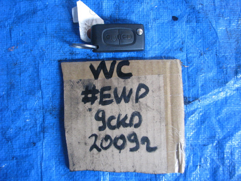 Ключ зажигания Peugeot 207 WC