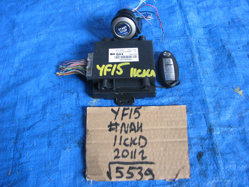 Ключ зажигания Nissan Juke YF15