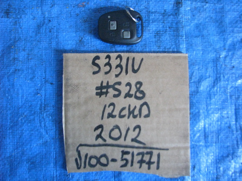 Ключ зажигания Daihatsu Hijet S331V