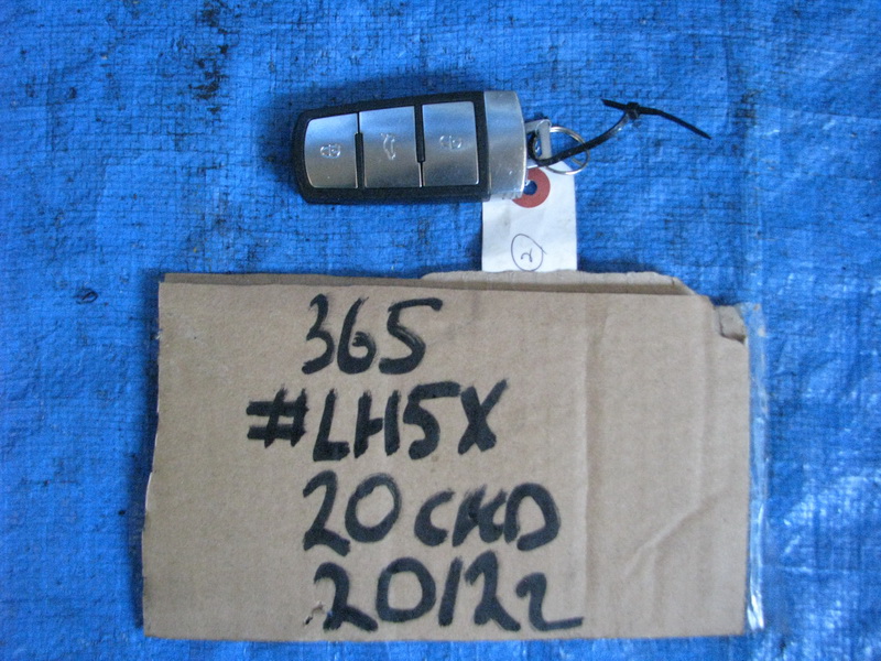 Ключ зажигания Volkswagen Passat 365