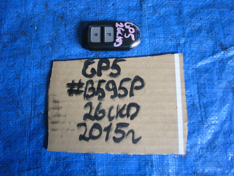 Ключ зажигания Honda Fit GP5