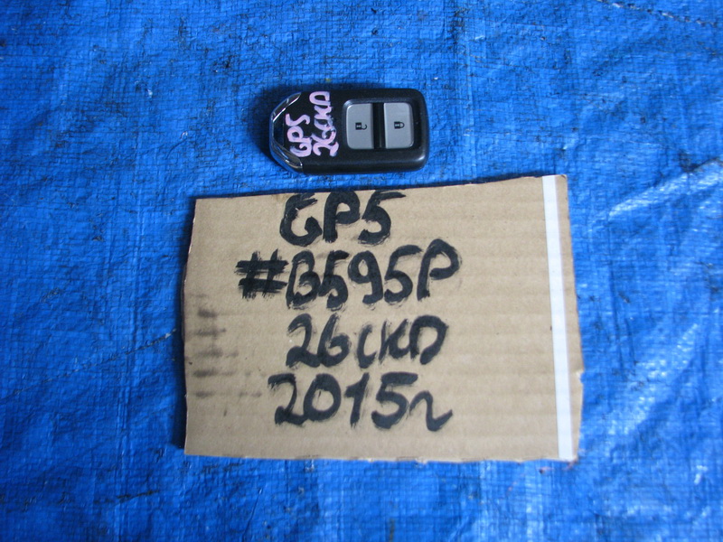 Ключ зажигания Honda Fit GP5