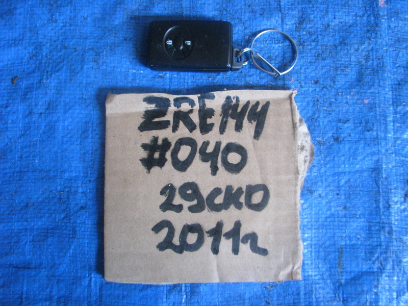 Ключ зажигания Toyota Corolla Fielder ZRE144