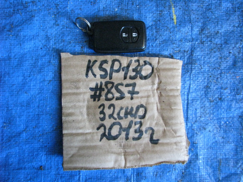 Ключ зажигания Toyota Vitz KSP130