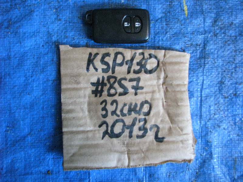 Ключ зажигания Toyota Vitz KSP130