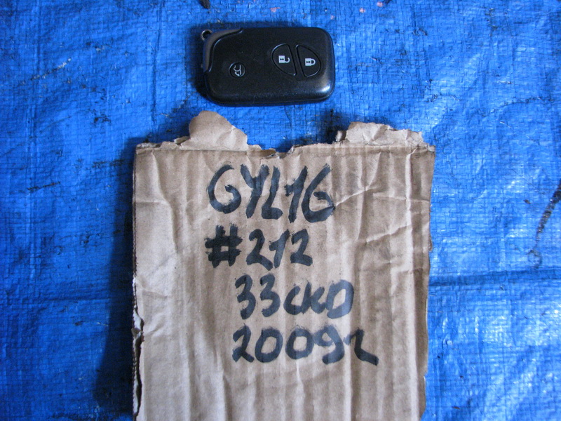 Ключ зажигания Lexus Rx450h GYL16