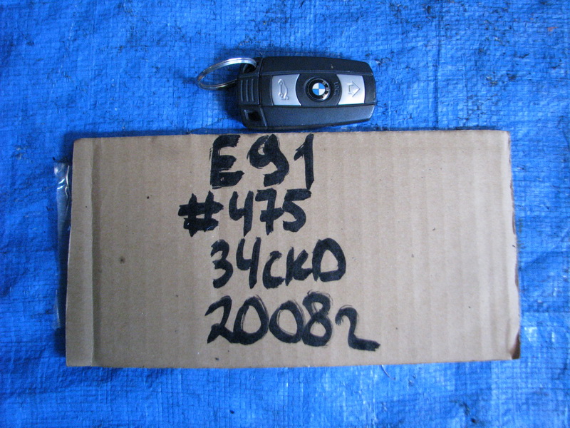 Ключ зажигания BMW 3-series E91
