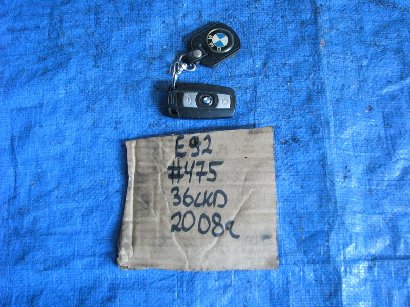 Ключ зажигания BMW 3-series