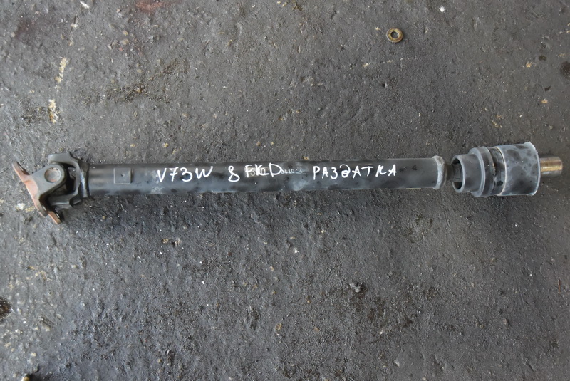 Карданный вал Mitsubishi Pajero V73W