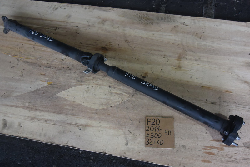 Карданный вал BMW 1-series