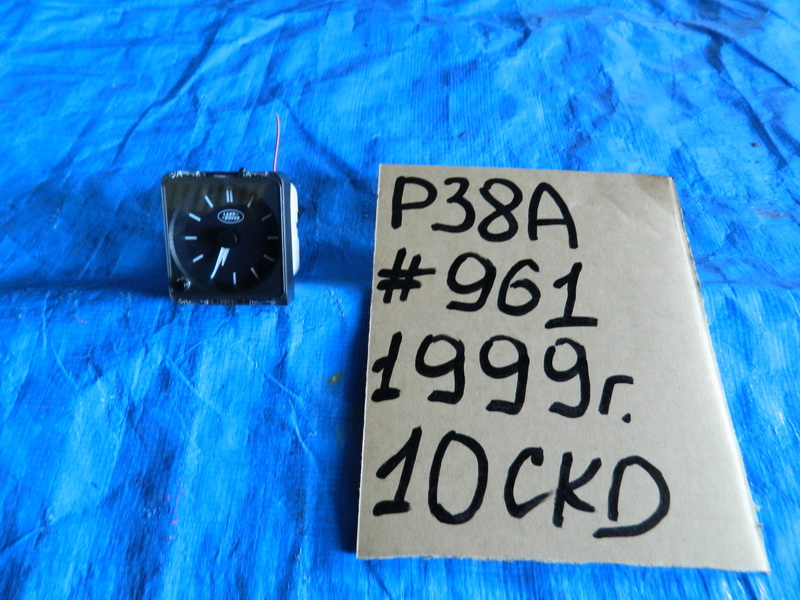 Часы Land Rover Range Rover P38A