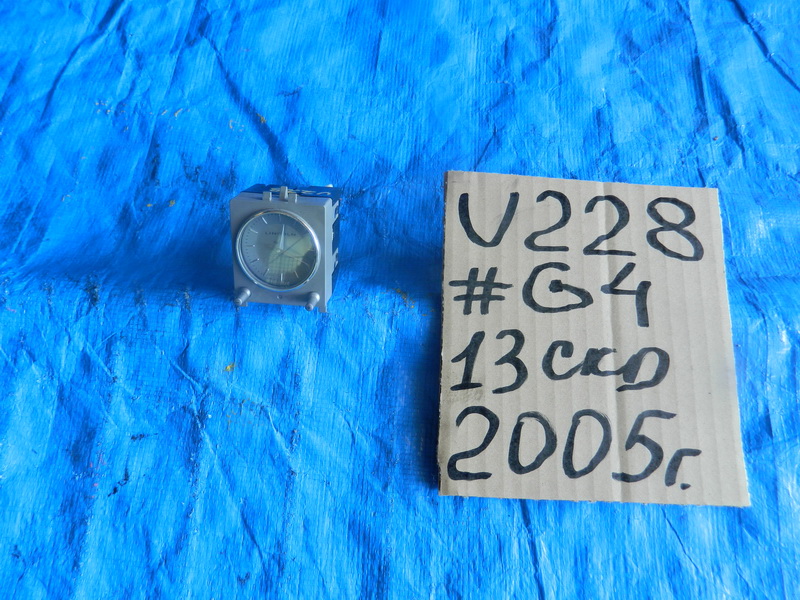 Часы Lincoln Navigator U228