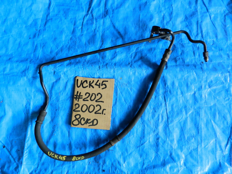 Шланг ГУР Toyota Sequoia UCK45