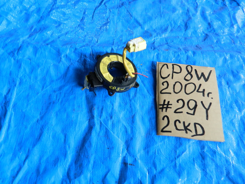 Шлейф подрулевой Mazda Premacy CP8W