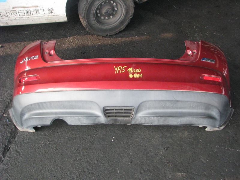 Бампер Nissan Juke YF15