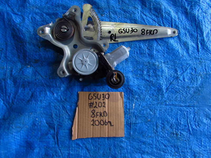 Стеклоподъемник Toyota Harrier