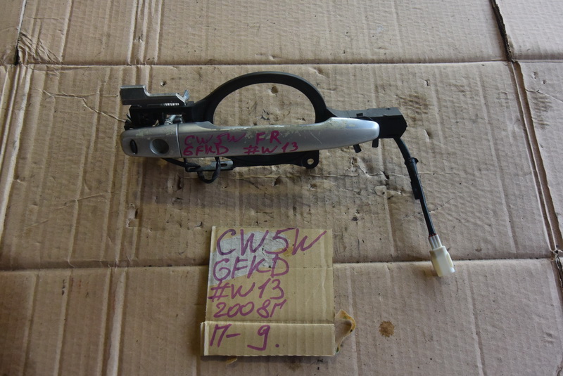 Ручка двери Mitsubishi Outlander CW5W