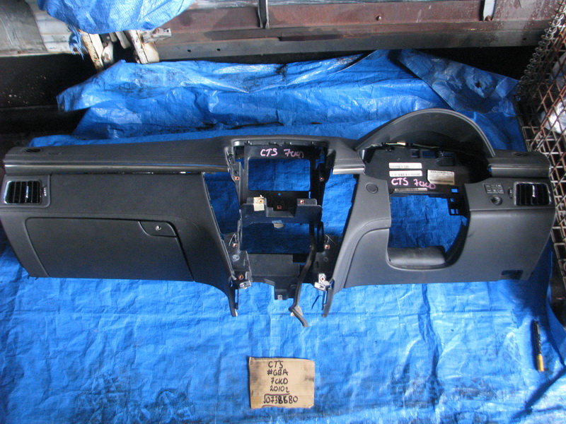 Торпеда Cadillac Cts <>