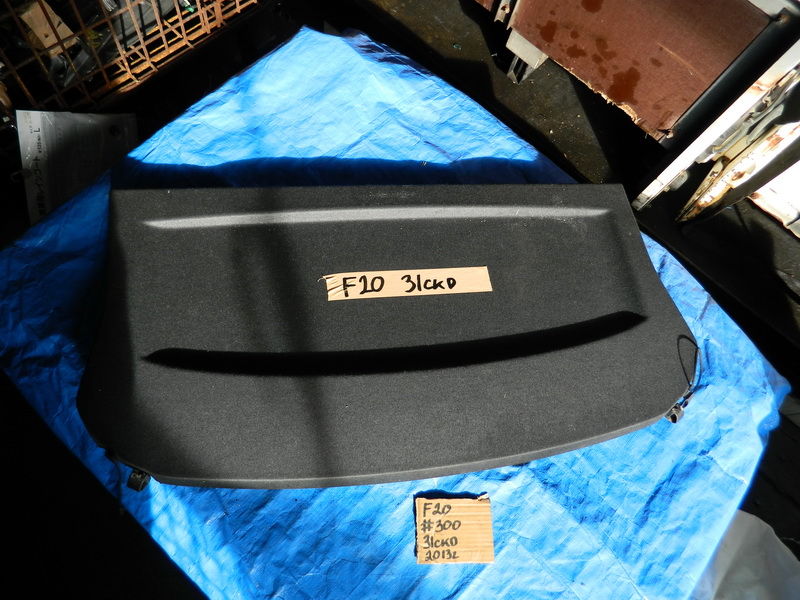 Полка багажника BMW 1-series F20