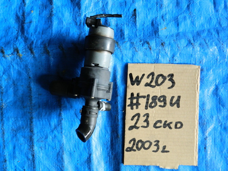 Помпа Mercedes-benz C-class W203