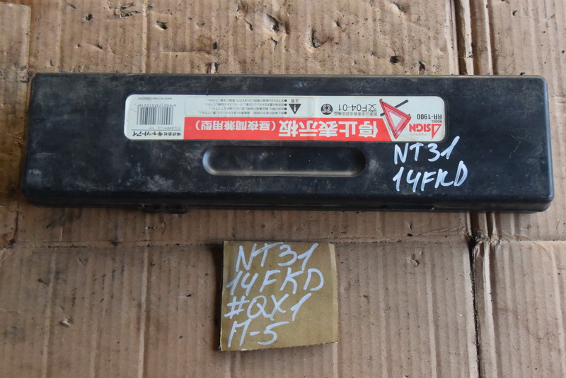 Знак аварийной сигнализации Nissan X-Trail