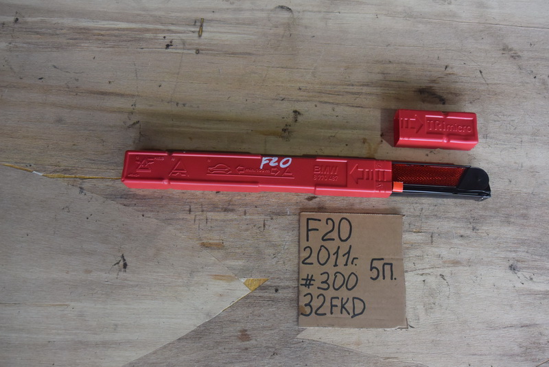 Знак аварийной сигнализации BMW 1-series F20