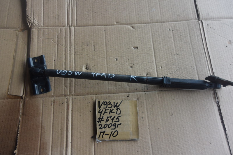 Амортизатор задней двери Mitsubishi Pajero V93W