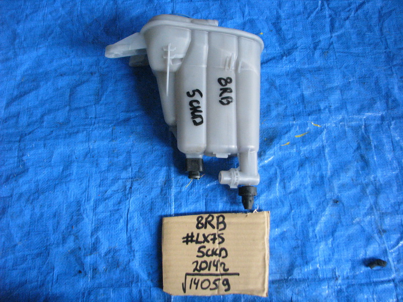 Бачок расширительный Audi Q5