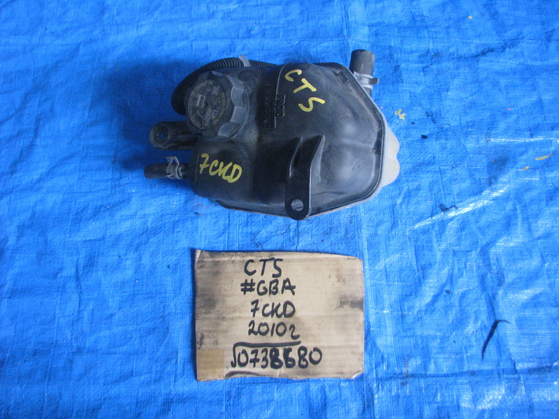 Бачок расширительный Cadillac Cts