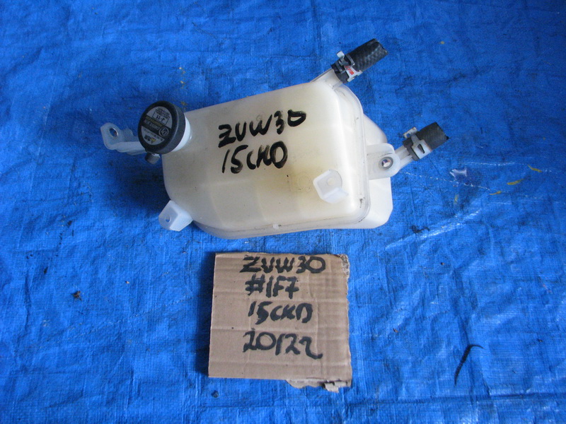 Бачок расширительный Toyota Prius