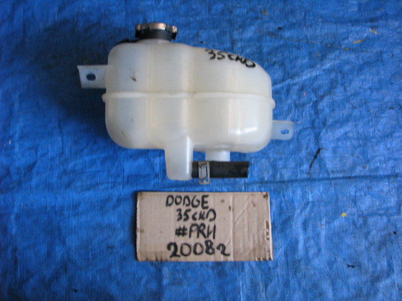 Бачок расширительный Dodge Journey