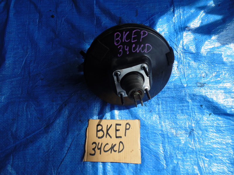 Главный тормозной цилиндр Mazda Axela