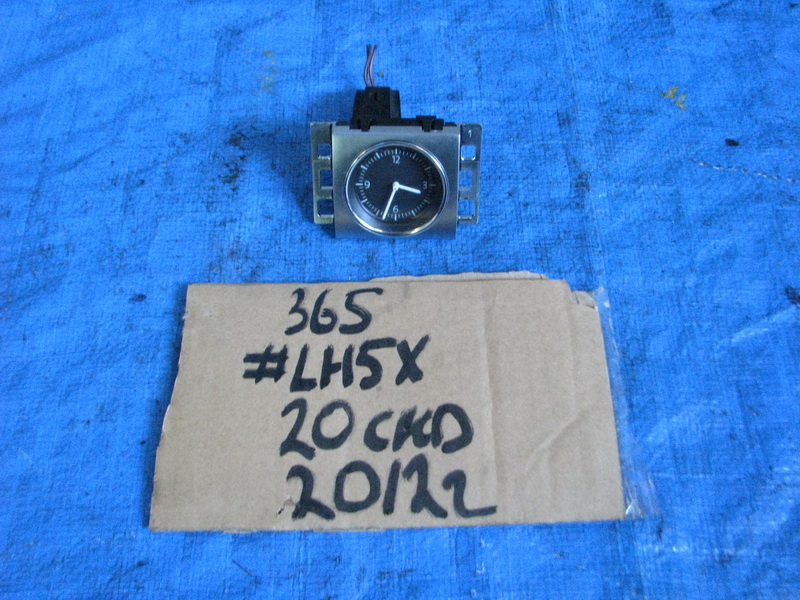 Часы Volkswagen Passat 365