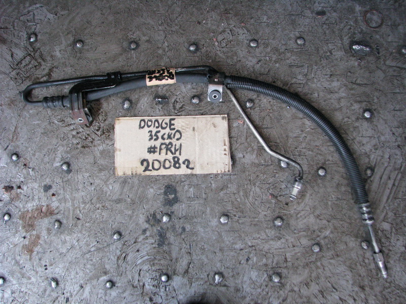 Шланг ГУР Dodge Journey 