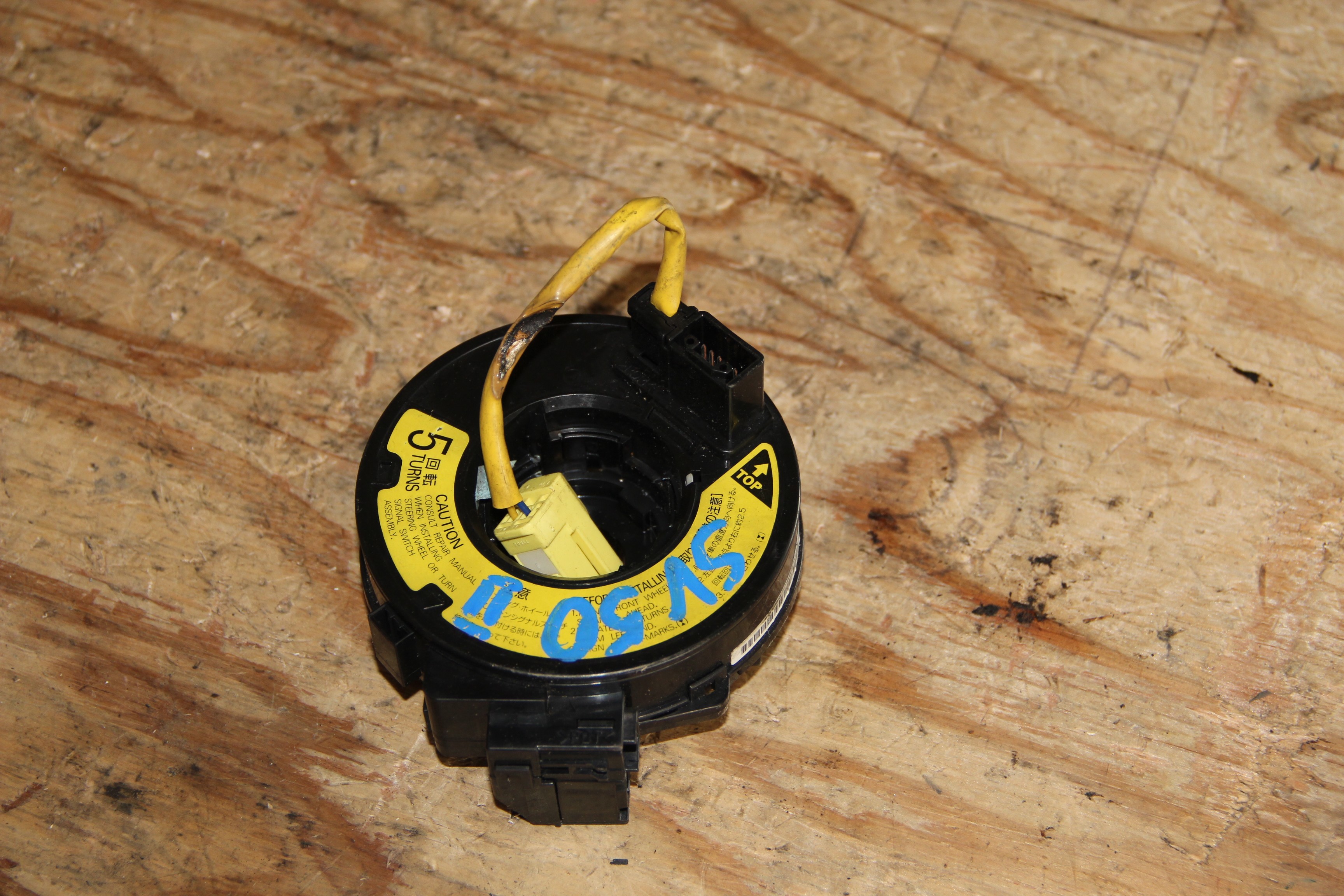 Шлейф подрулевой Toyota Vista