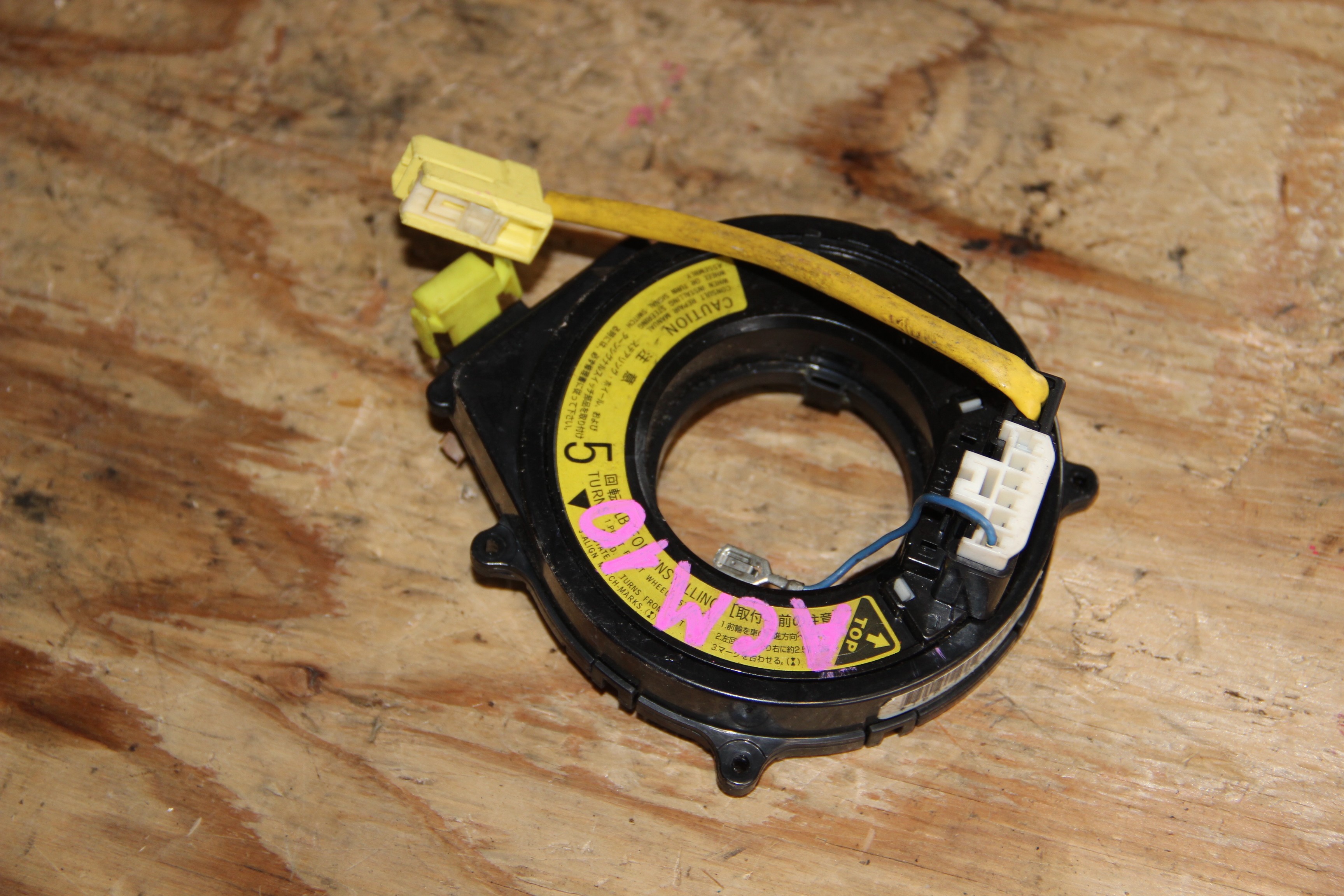 Шлейф подрулевой Toyota Gaia