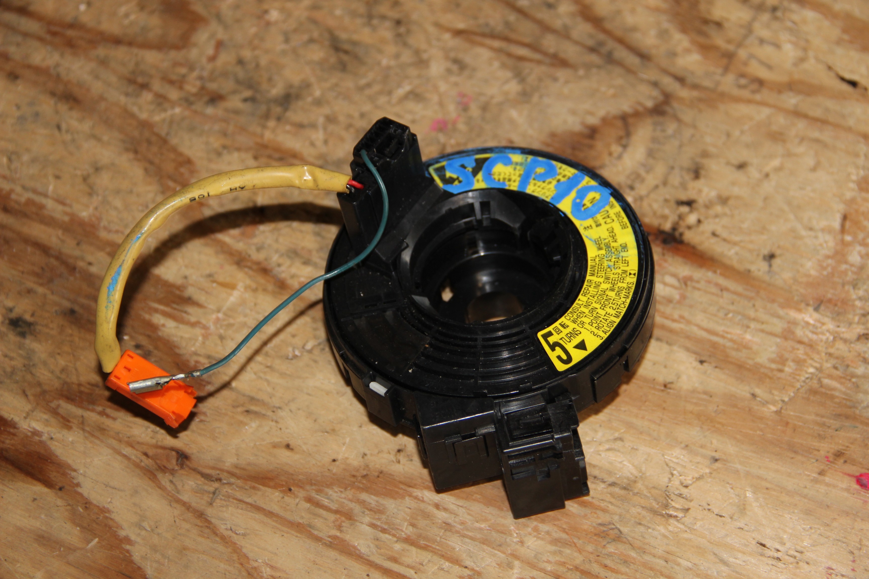 Шлейф подрулевой Toyota Vitz