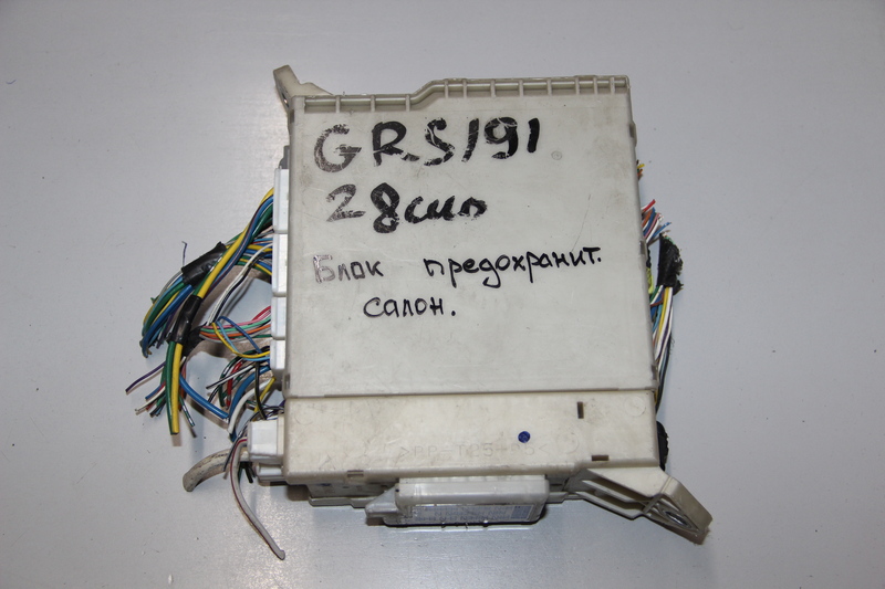 Блок предохранителей Lexus Gs350