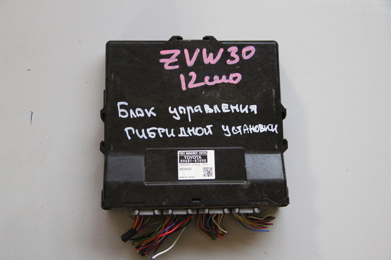 Блок управления подрулевых переключателей Toyota Prius ZVW30