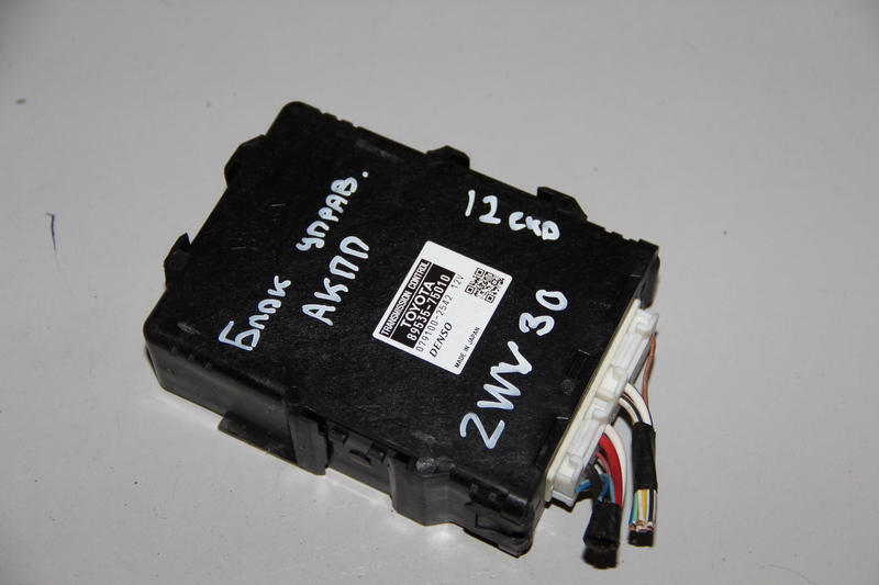 Блок управления АКПП Toyota Prius ZVW30
