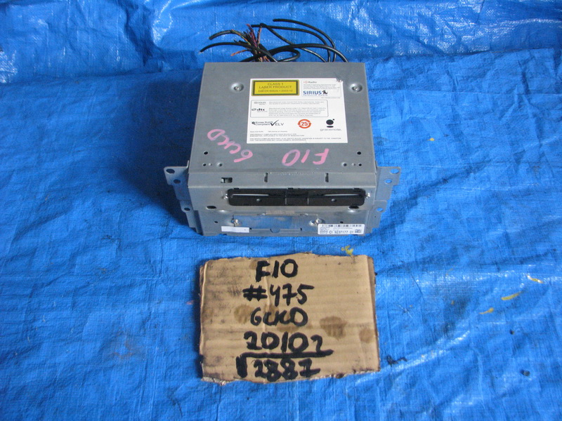 Магнитофон BMW 5-series